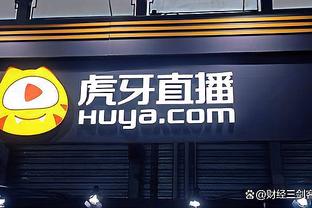 betway体育亚洲版入口截图2